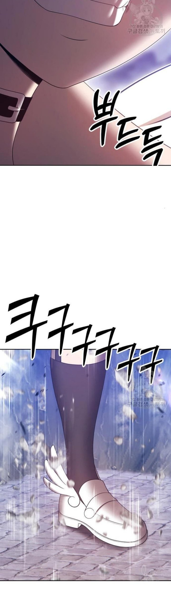 +99 Wooden Stick Chapter 68 Gambar 47