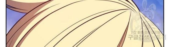+99 Wooden Stick Chapter 68 Gambar 54