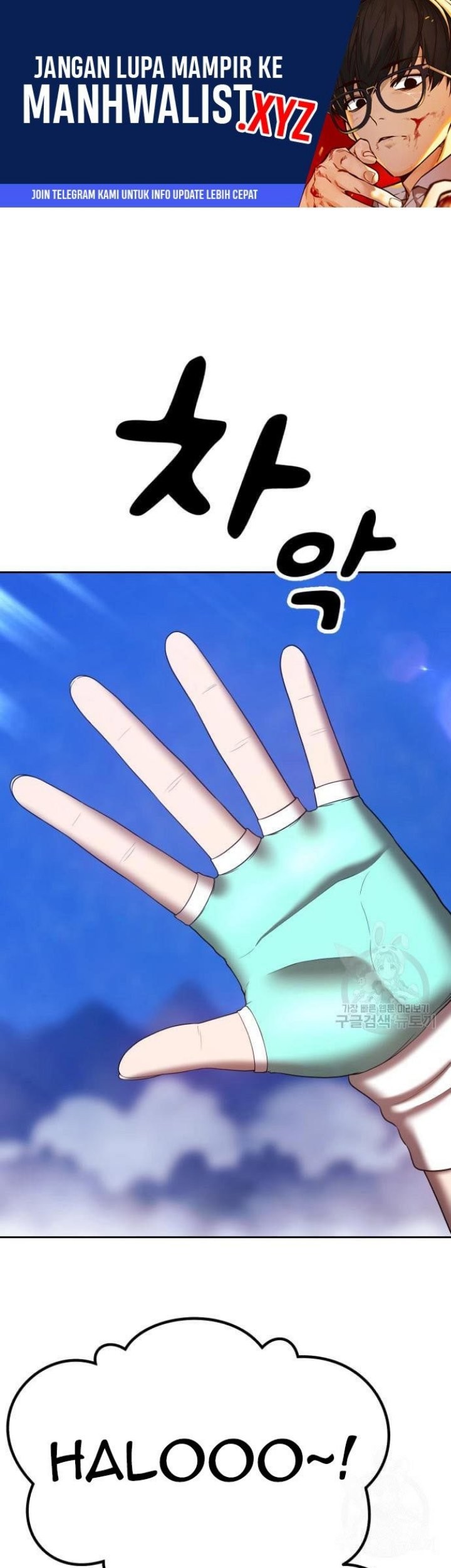 Baca Komik +99 Wooden Stick Chapter 68 Gambar 1