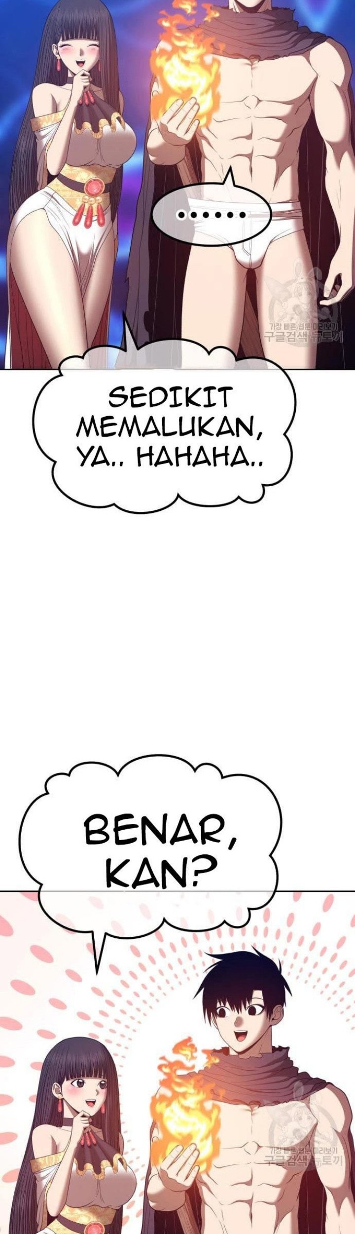 +99 Wooden Stick Chapter 68 Gambar 77