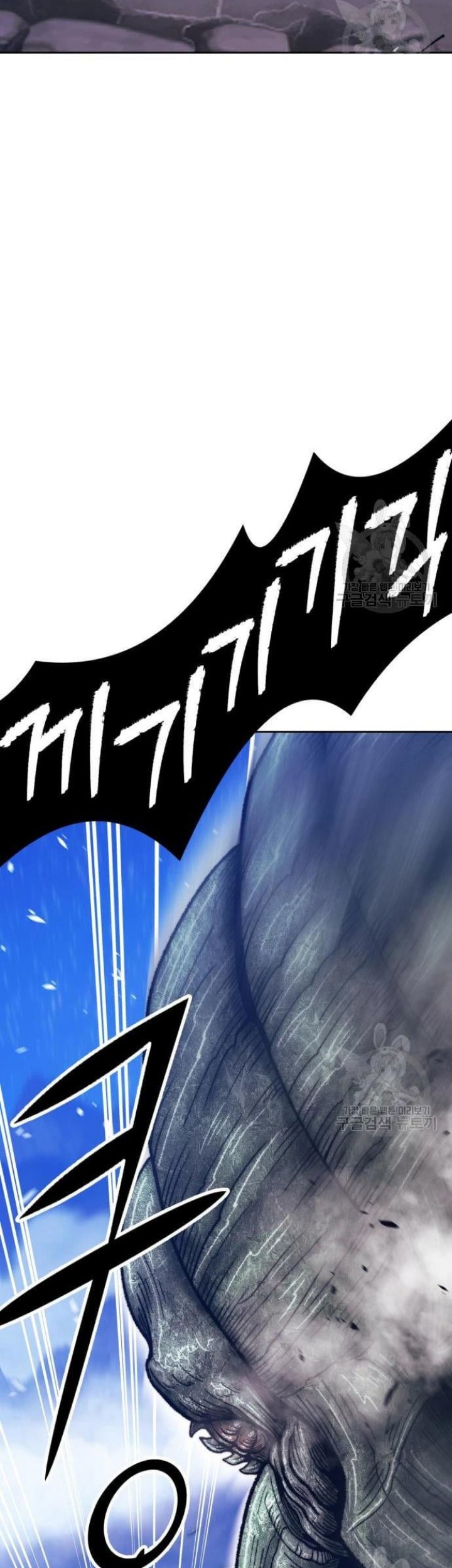 +99 Wooden Stick Chapter 68 Gambar 80