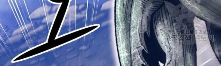 +99 Wooden Stick Chapter 68 Gambar 81