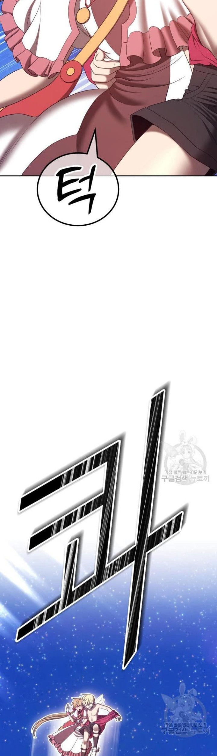 +99 Wooden Stick Chapter 68 Gambar 83
