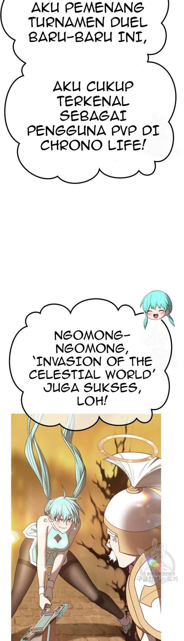 +99 Wooden Stick Chapter 68 Gambar 5