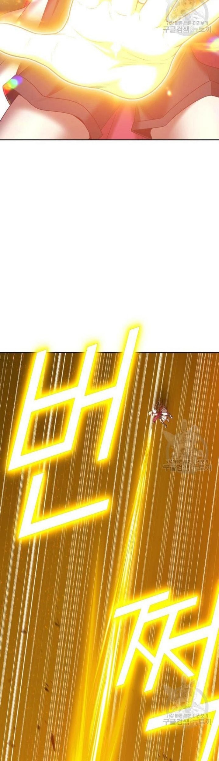 +99 Wooden Stick Chapter 68 Gambar 88