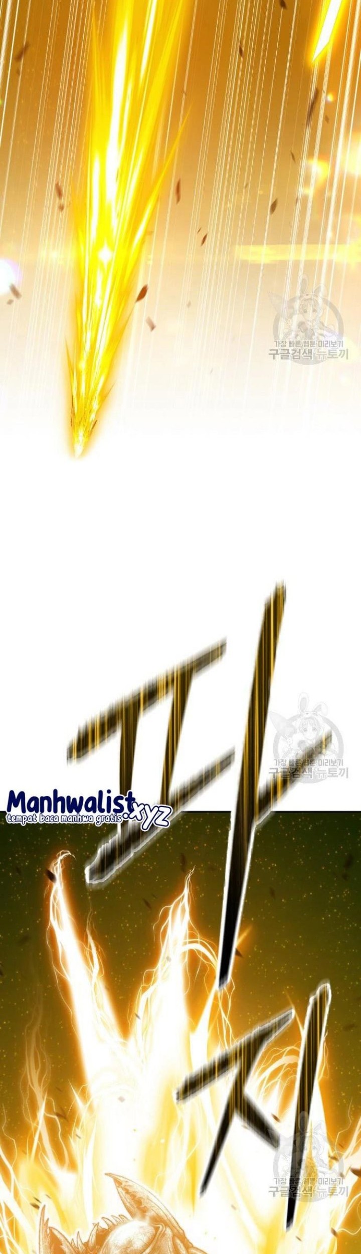 +99 Wooden Stick Chapter 68 Gambar 89