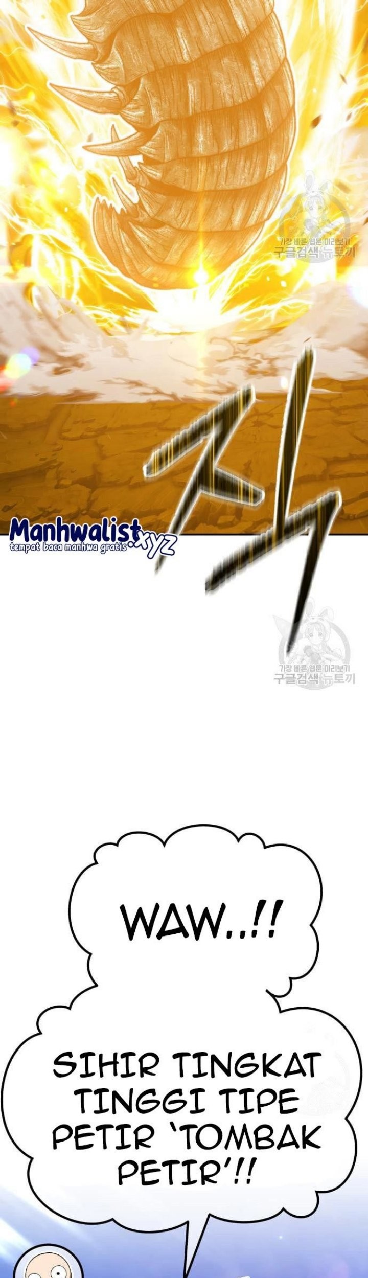 +99 Wooden Stick Chapter 68 Gambar 91