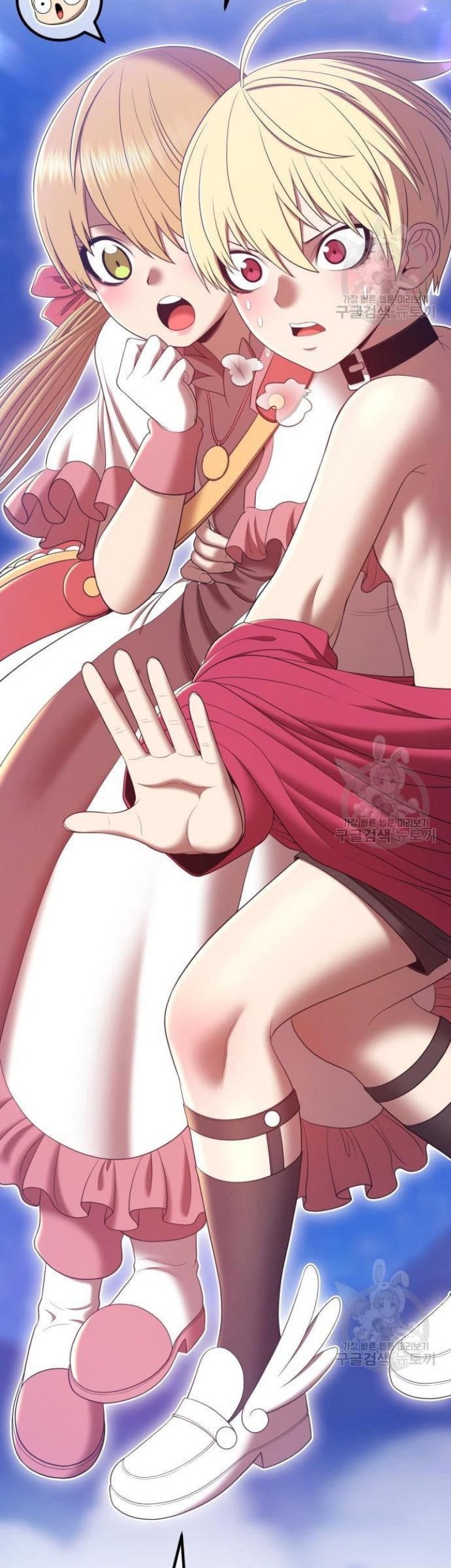 +99 Wooden Stick Chapter 68 Gambar 92