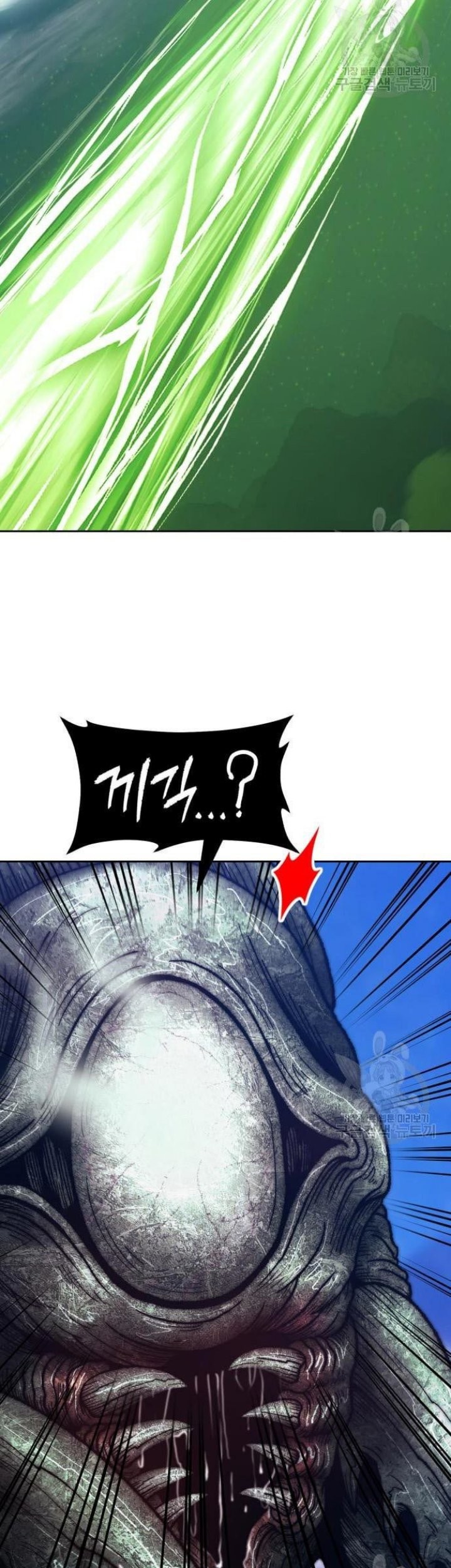 +99 Wooden Stick Chapter 68 Gambar 115