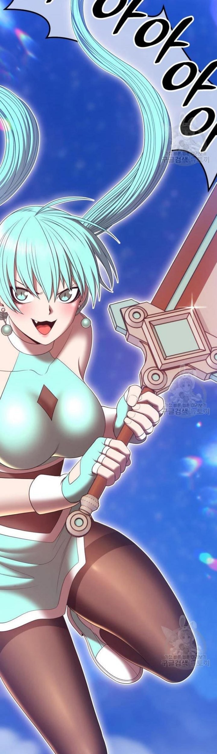 +99 Wooden Stick Chapter 68 Gambar 124