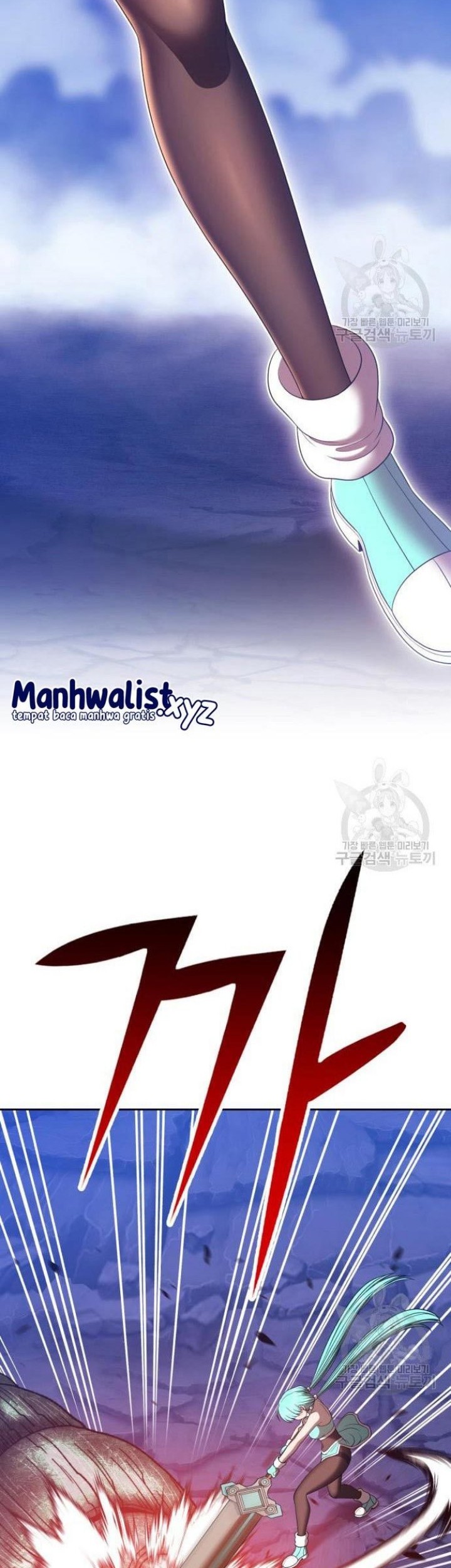 +99 Wooden Stick Chapter 68 Gambar 125