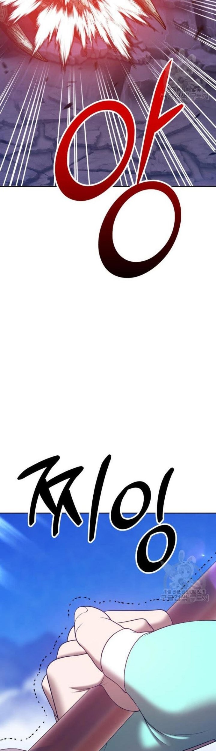 +99 Wooden Stick Chapter 68 Gambar 127