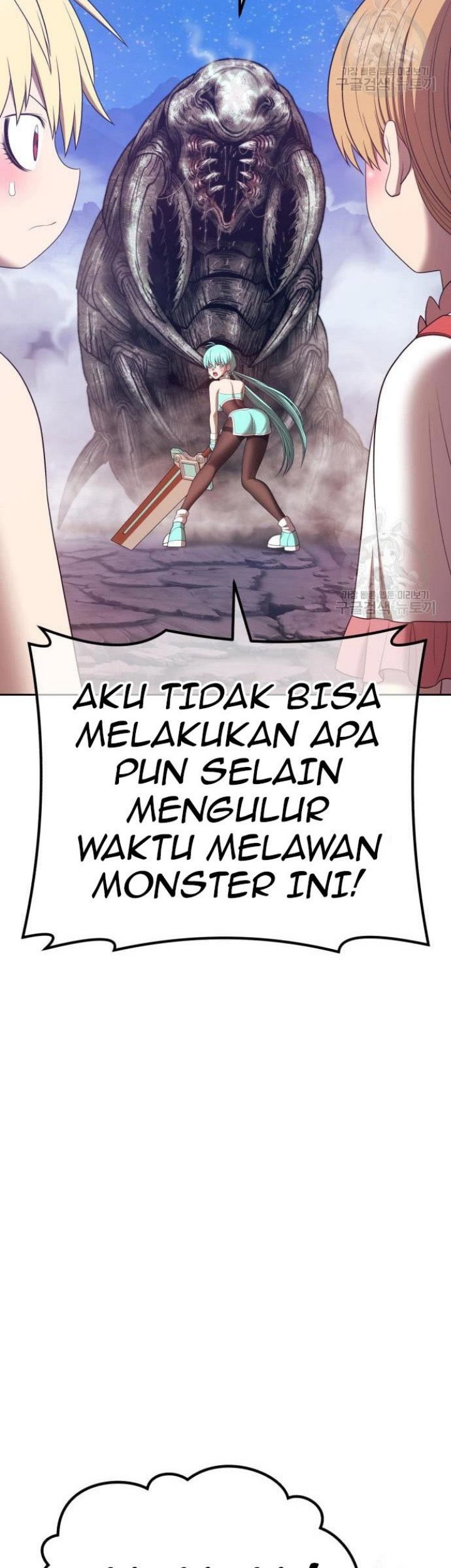 +99 Wooden Stick Chapter 68 Gambar 137
