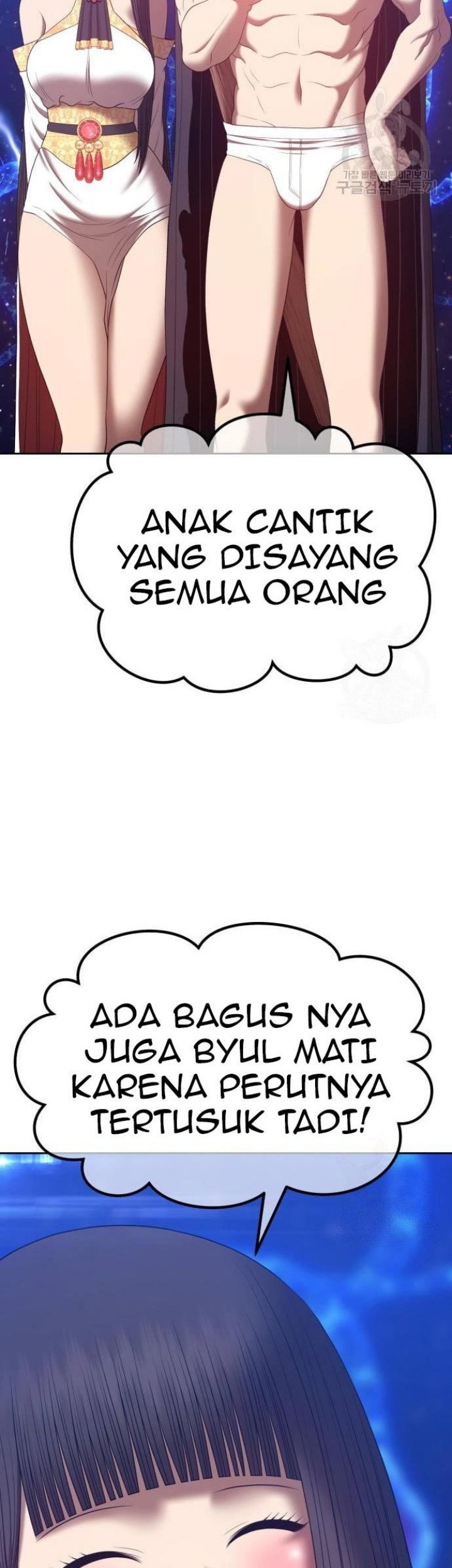 +99 Wooden Stick Chapter 68 Gambar 176