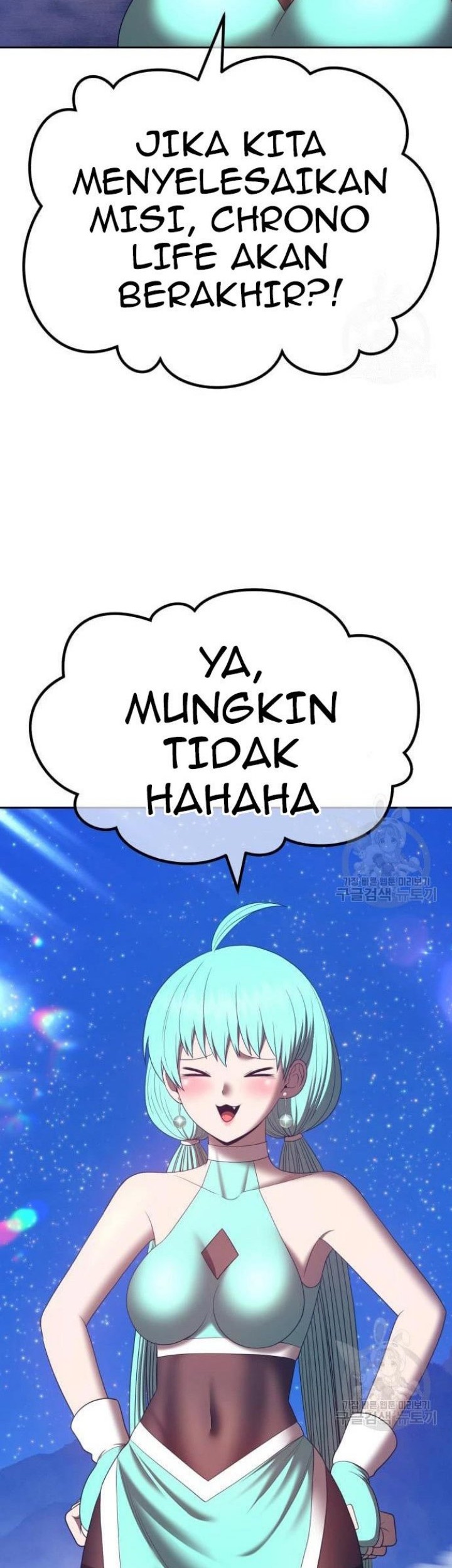 +99 Wooden Stick Chapter 68 Gambar 14