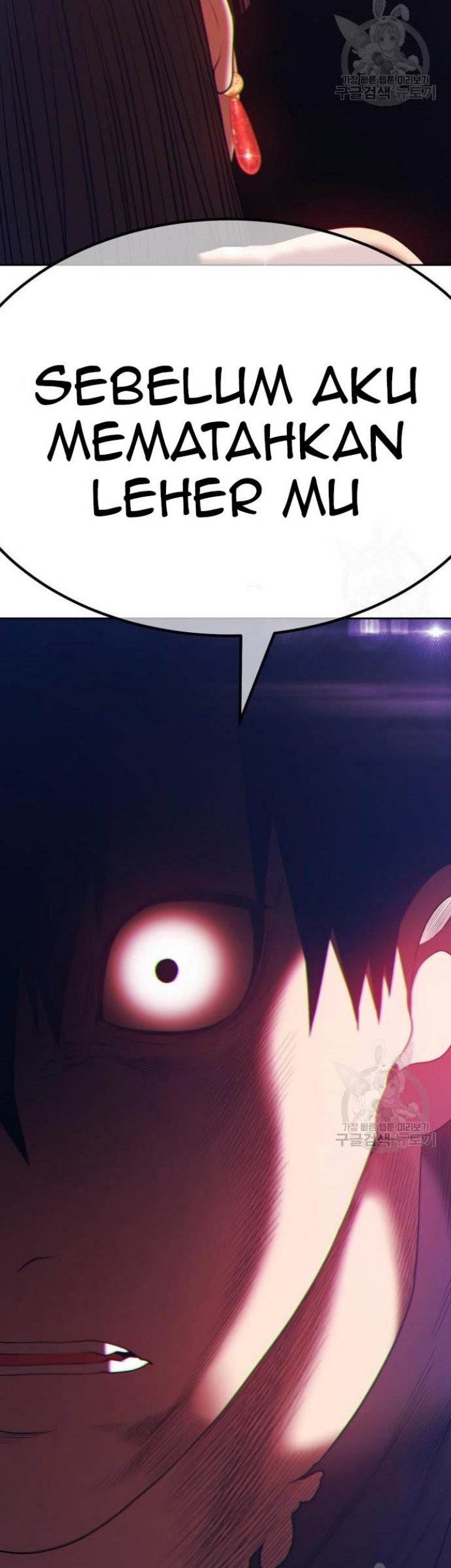 +99 Wooden Stick Chapter 68 Gambar 187