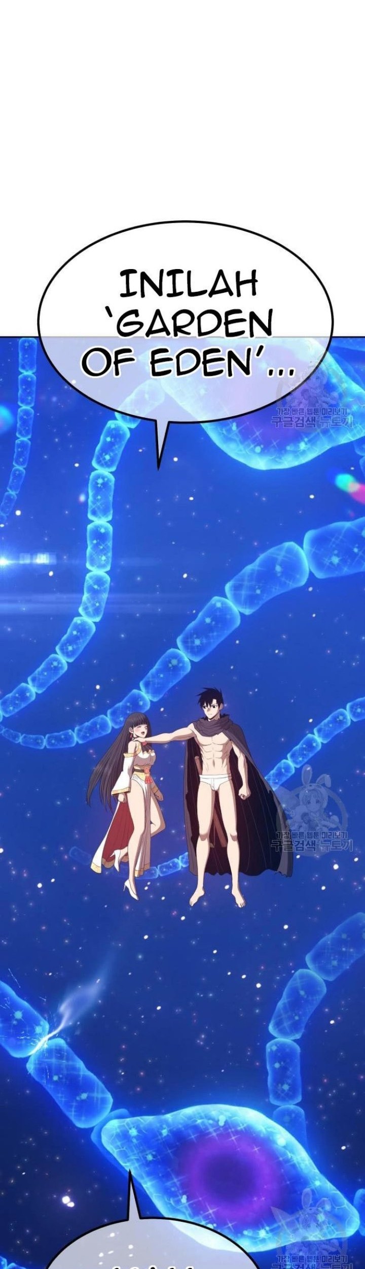 +99 Wooden Stick Chapter 68 Gambar 194