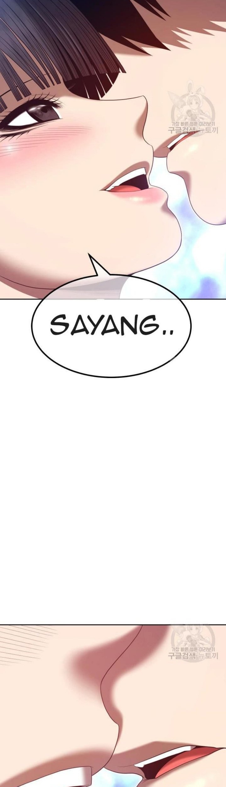 +99 Wooden Stick Chapter 68 Gambar 200