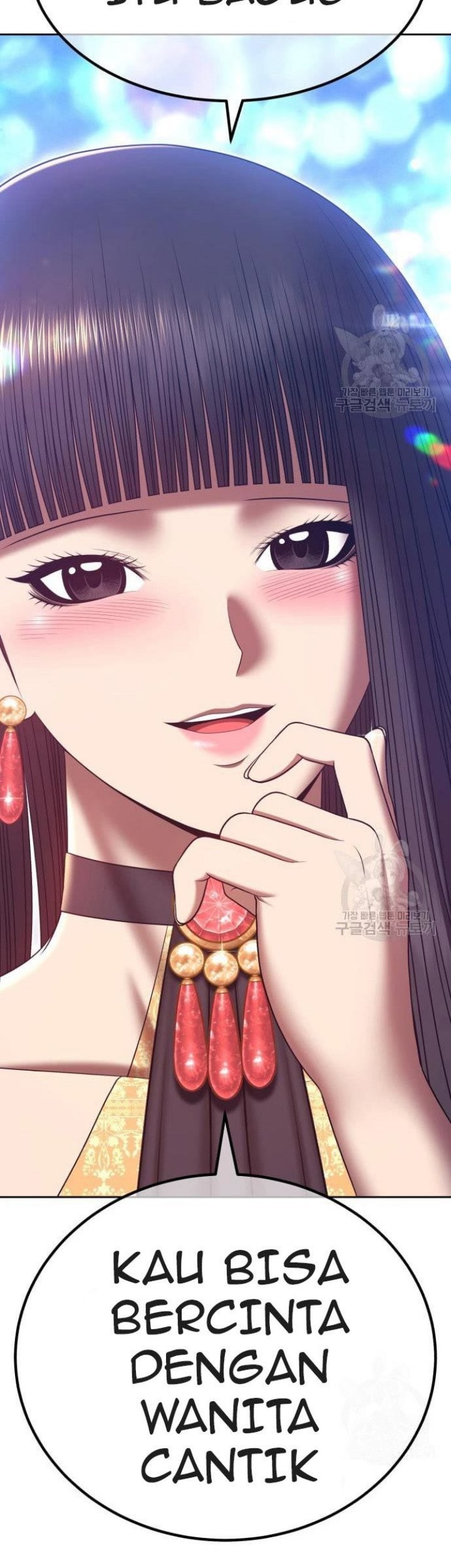 +99 Wooden Stick Chapter 68 Gambar 208