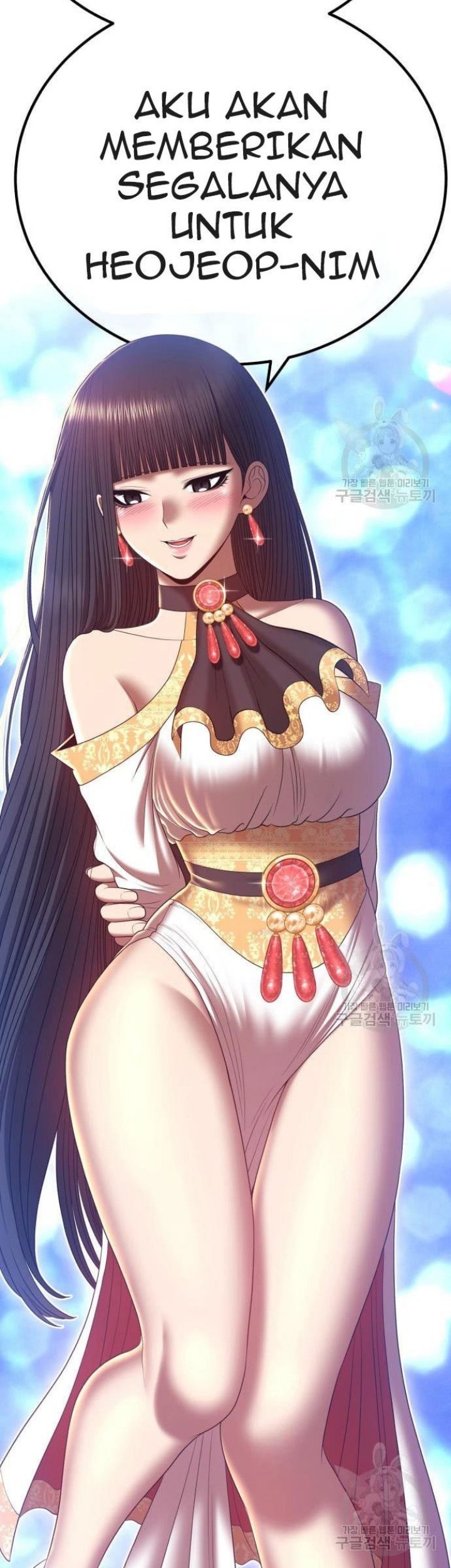 +99 Wooden Stick Chapter 68 Gambar 212