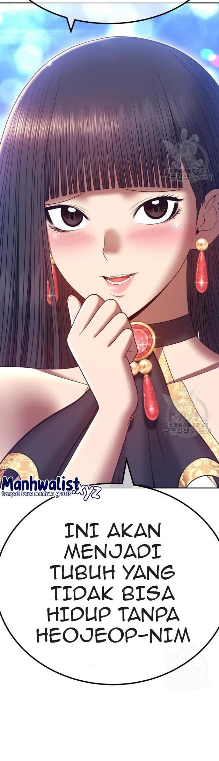 +99 Wooden Stick Chapter 68 Gambar 215