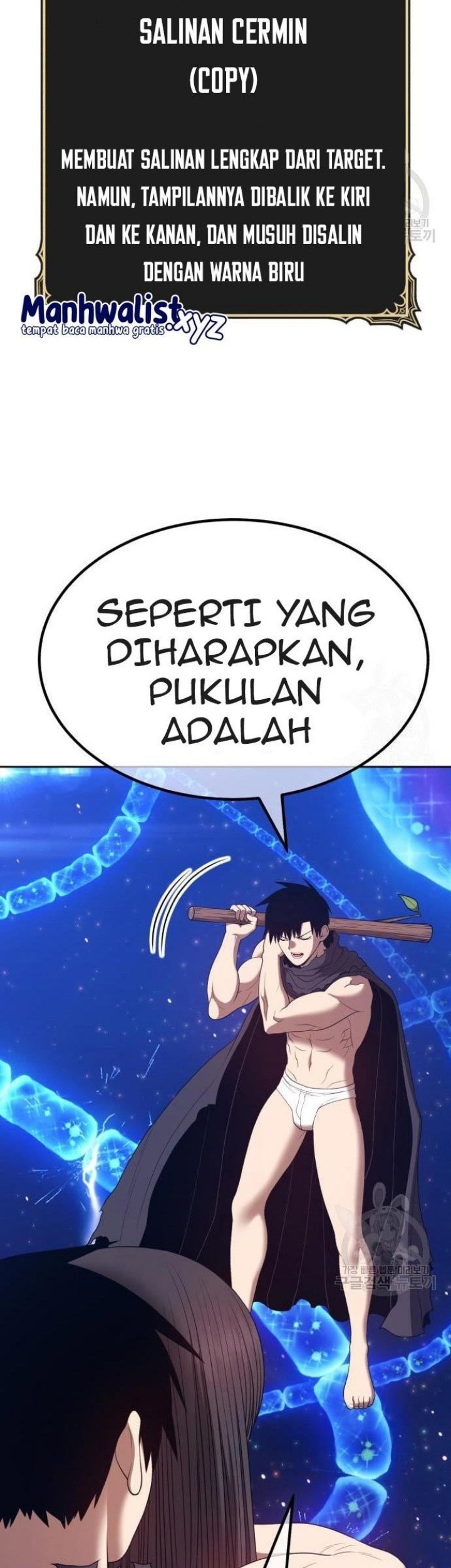 +99 Wooden Stick Chapter 68 Gambar 224