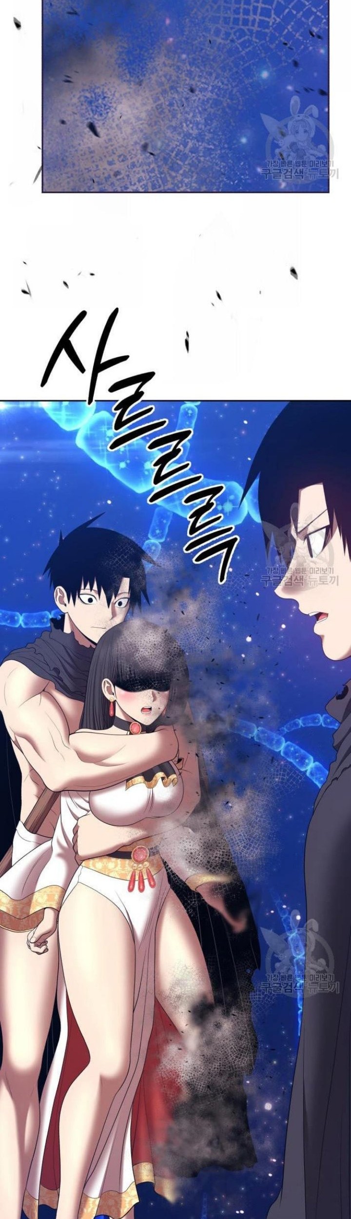 +99 Wooden Stick Chapter 68 Gambar 230