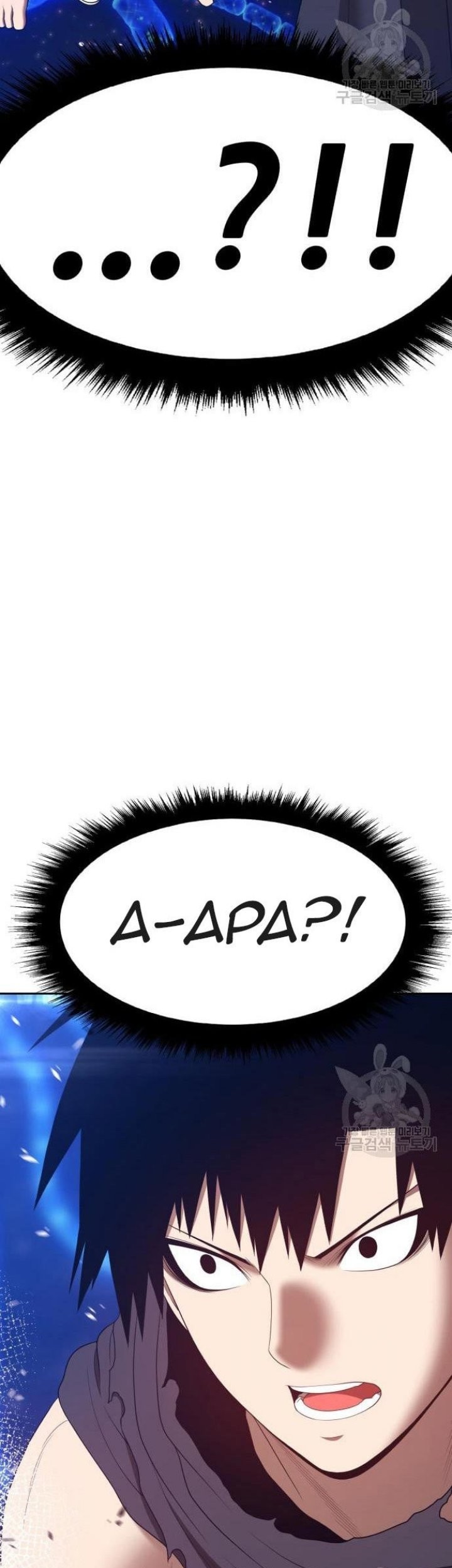 +99 Wooden Stick Chapter 68 Gambar 232
