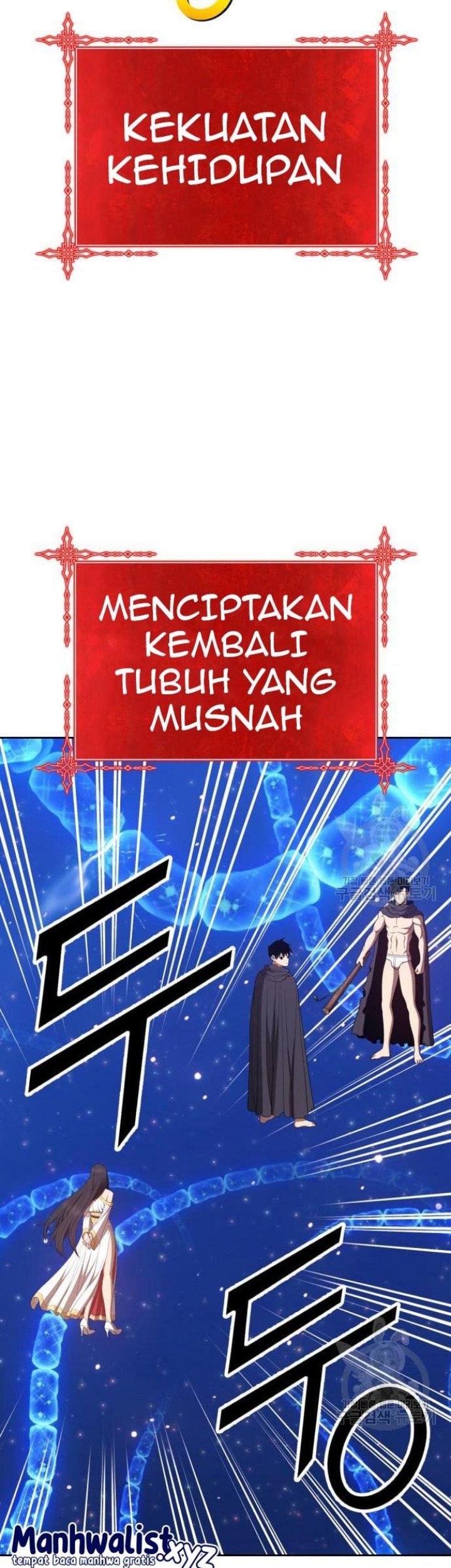 +99 Wooden Stick Chapter 68 Gambar 235