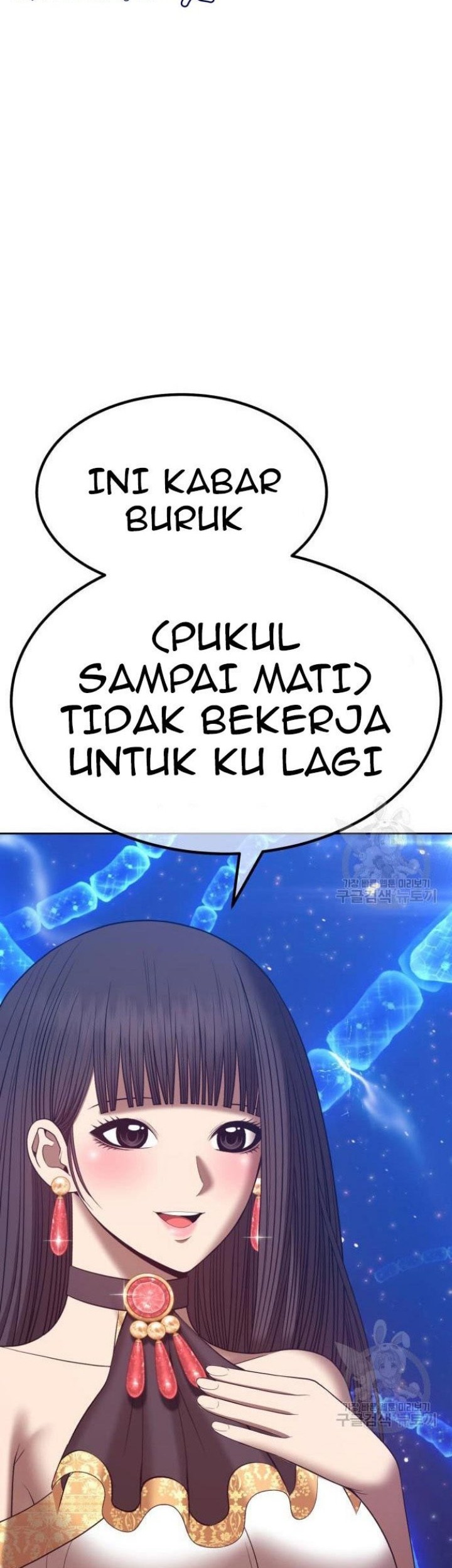 +99 Wooden Stick Chapter 68 Gambar 236