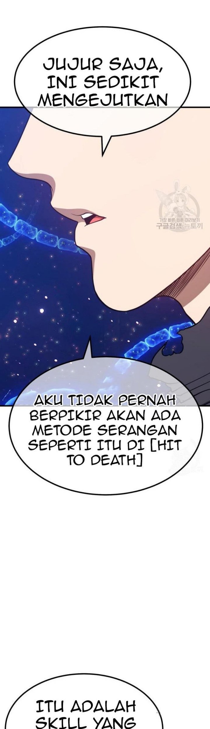 +99 Wooden Stick Chapter 68 Gambar 245