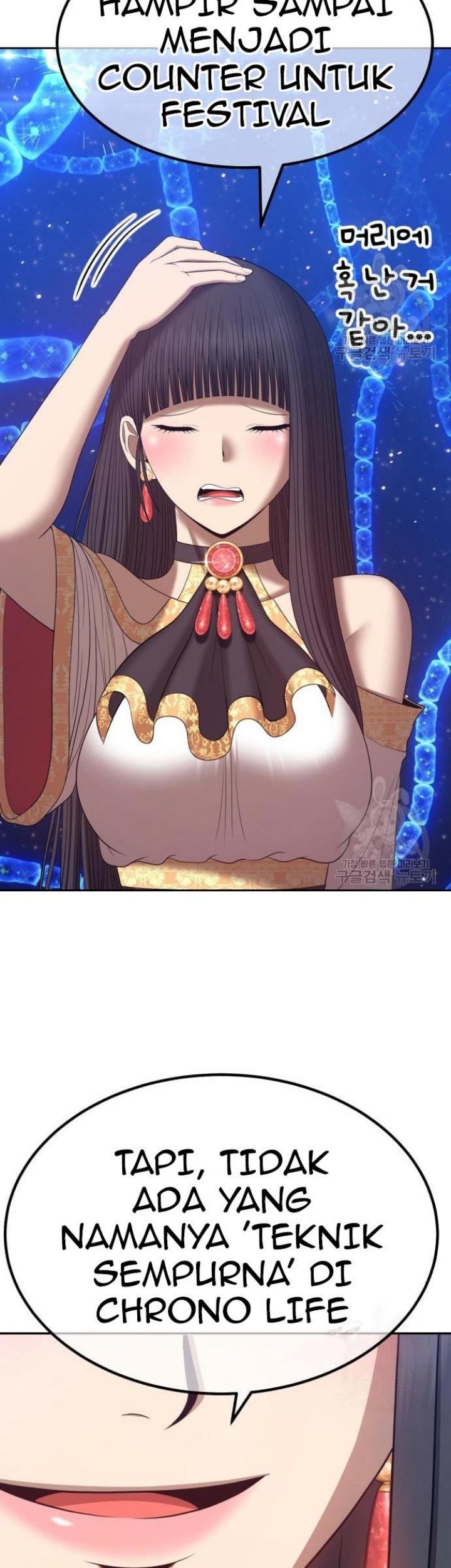 +99 Wooden Stick Chapter 68 Gambar 247