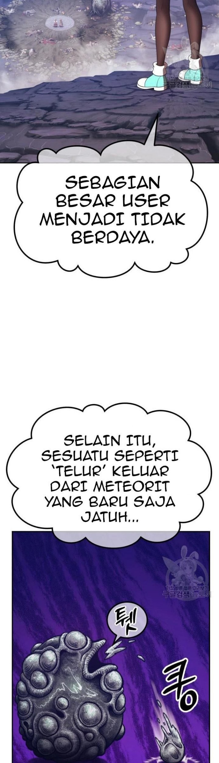 +99 Wooden Stick Chapter 68 Gambar 25