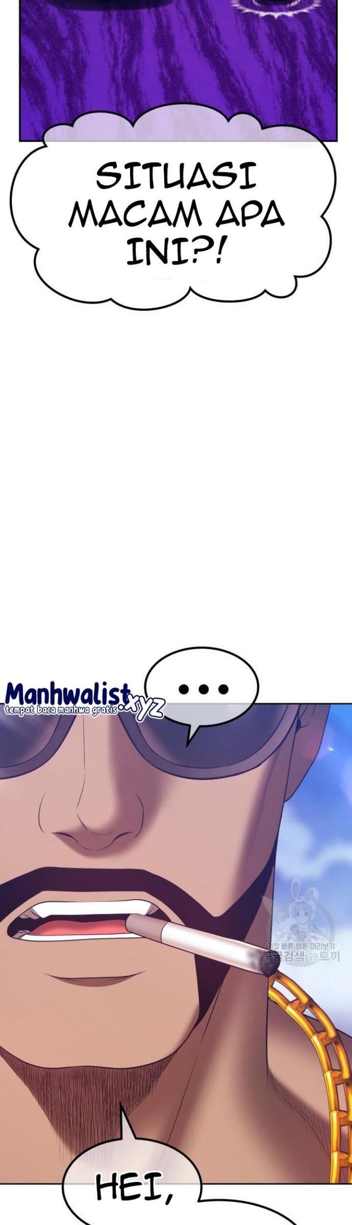 +99 Wooden Stick Chapter 68 Gambar 26