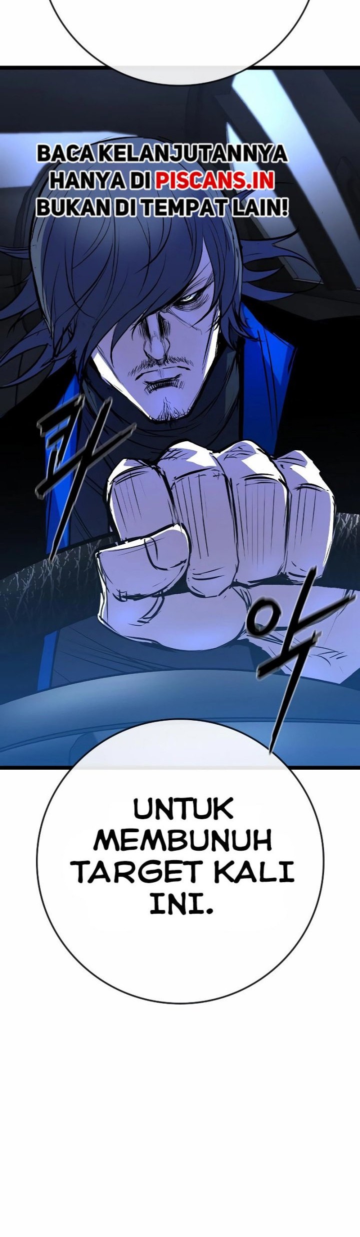 Hallym Gymnasium Chapter 130 Gambar 51