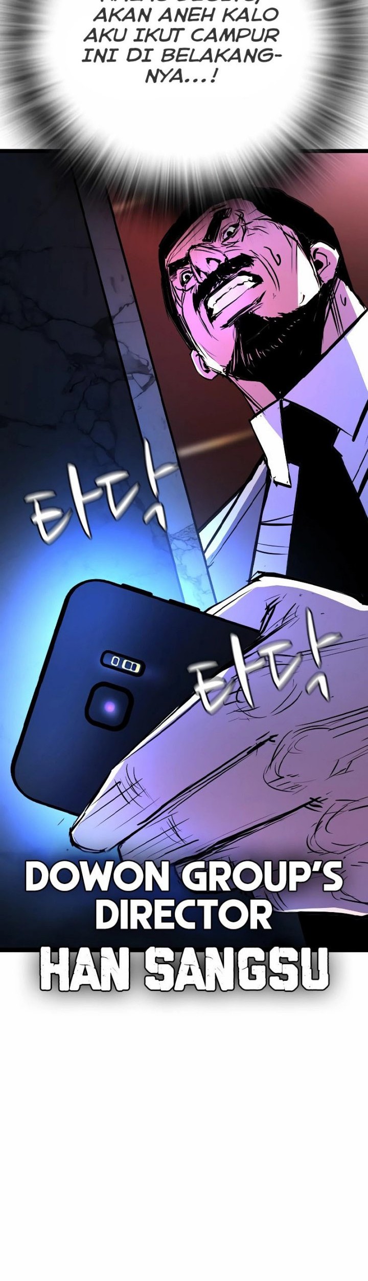 Hallym Gymnasium Chapter 130 Gambar 58