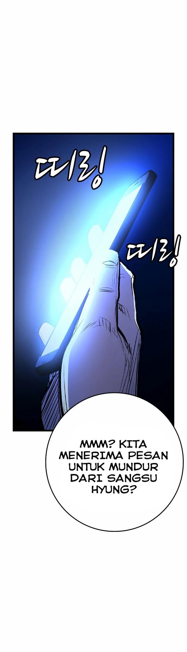 Hallym Gymnasium Chapter 130 Gambar 59