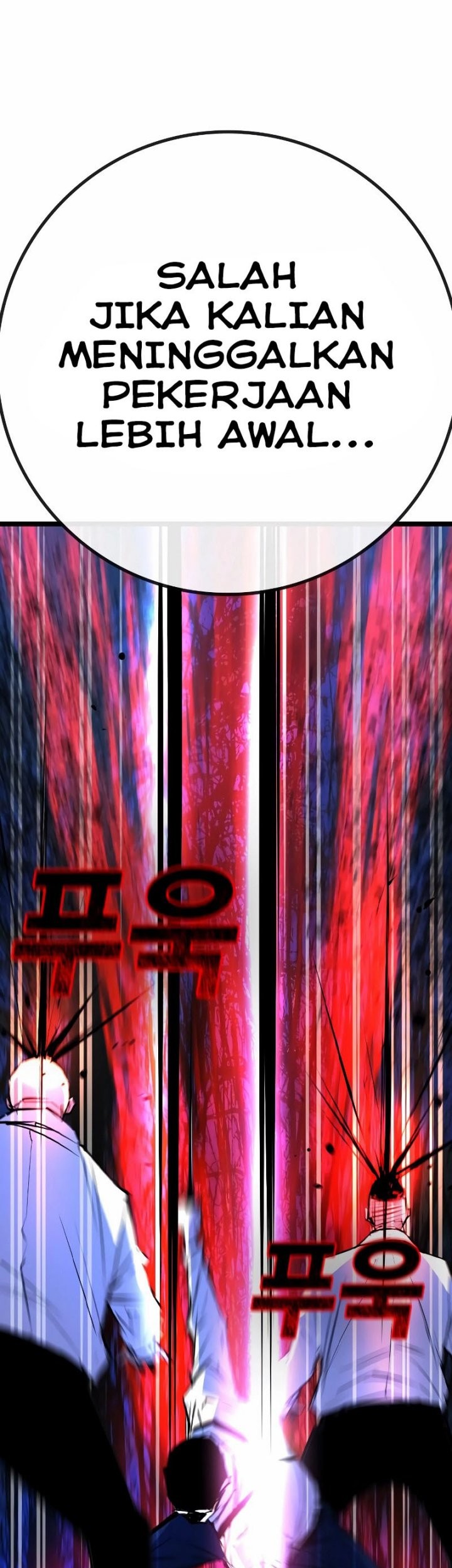 Hallym Gymnasium Chapter 130 Gambar 73