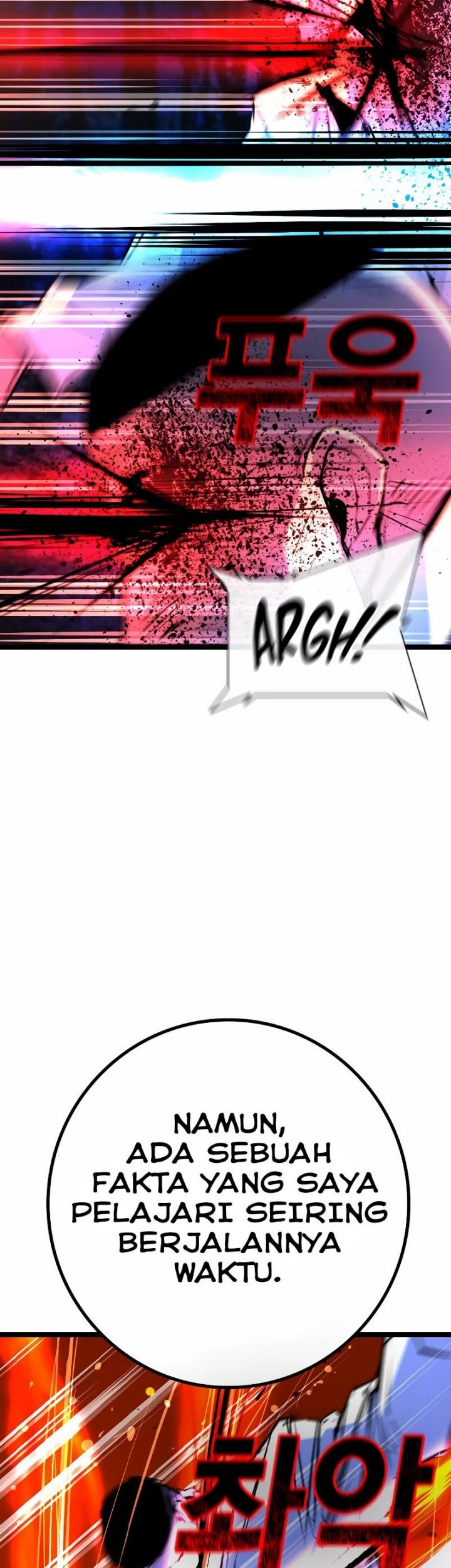 Hallym Gymnasium Chapter 130 Gambar 83