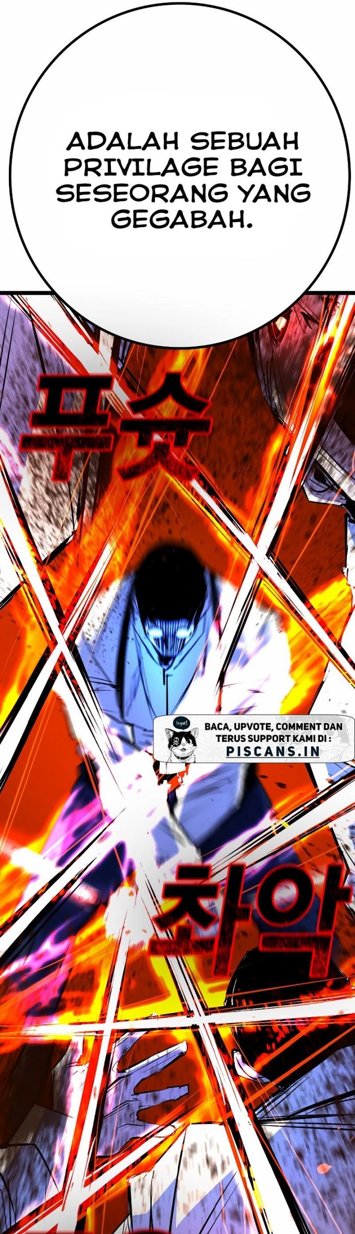 Hallym Gymnasium Chapter 130 Gambar 86