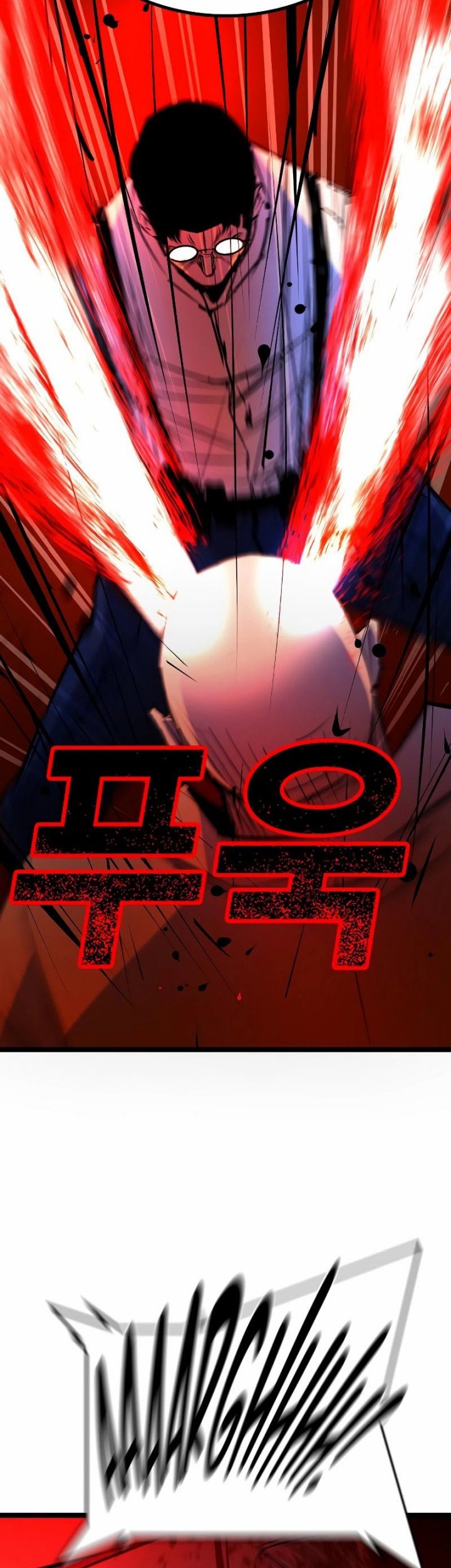 Hallym Gymnasium Chapter 130 Gambar 95