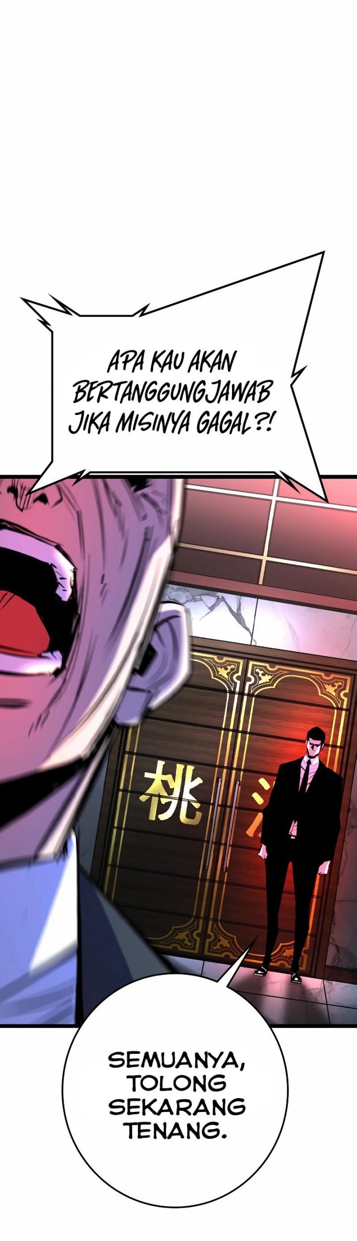 Hallym Gymnasium Chapter 130 Gambar 36
