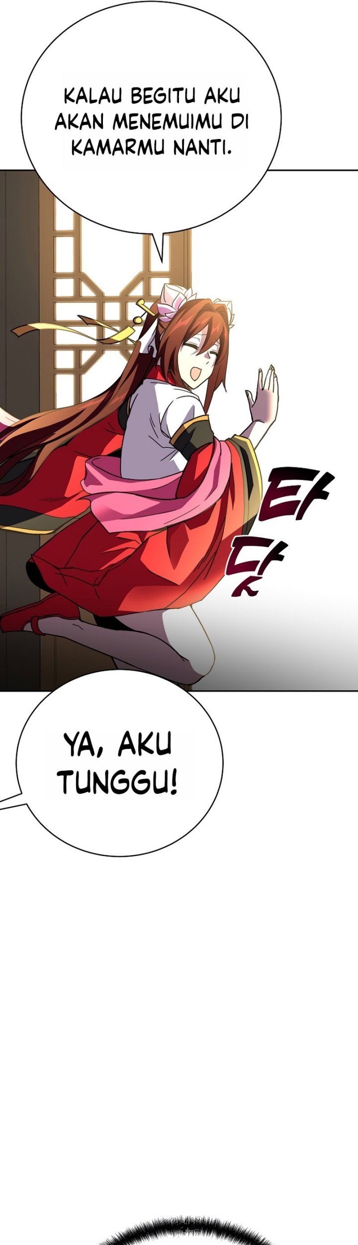Martial Streamer Chapter 32 Gambar 49