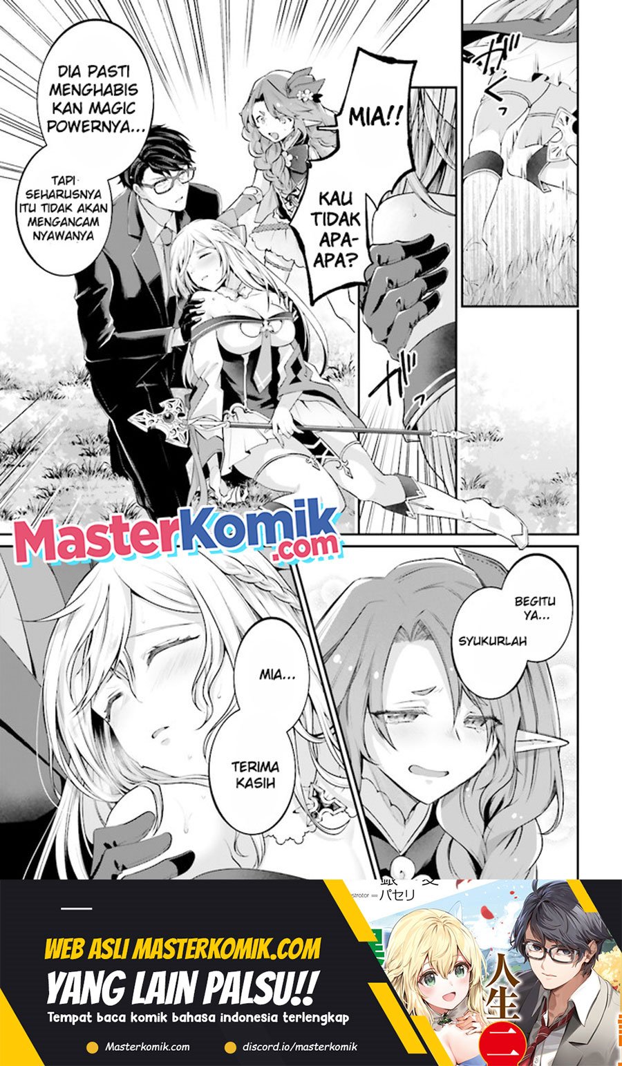 Baca  Moto Isekai Tenisha datta Kachou no Ojisan, Jinsei ni Dome no Isekai wo Kake Meguru Chapter 05.4 Gambar 2