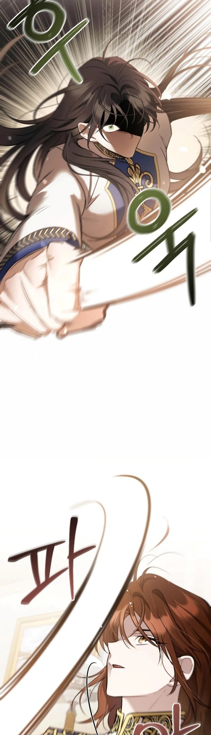 Baca Shadowless Night Chapter 42 Gambar 2