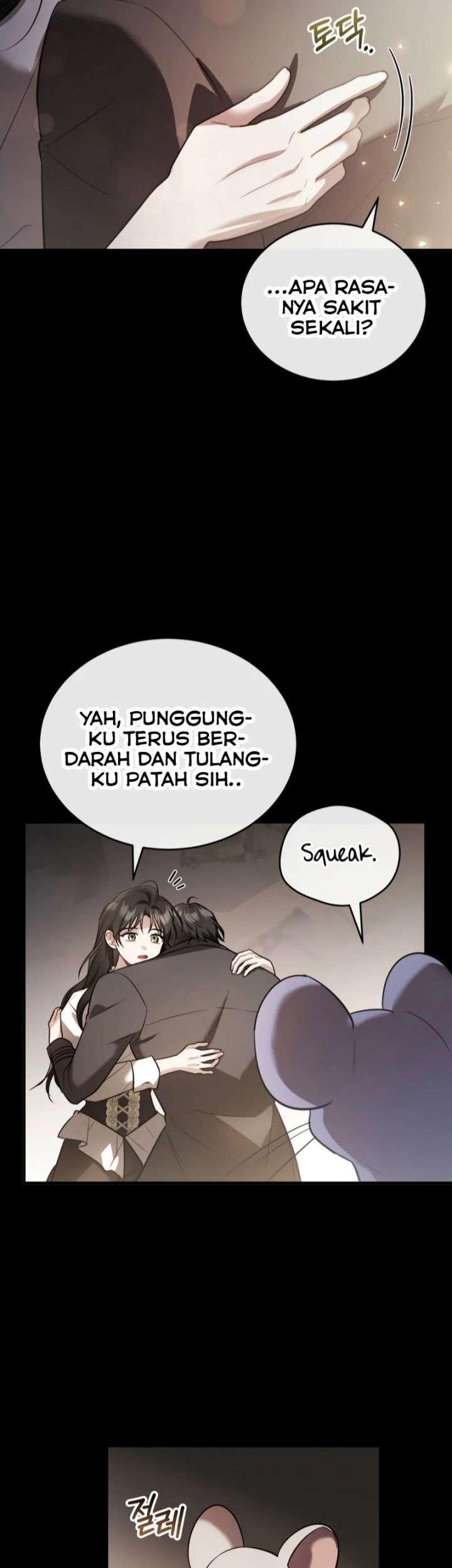 Shadowless Night Chapter 41 Gambar 10