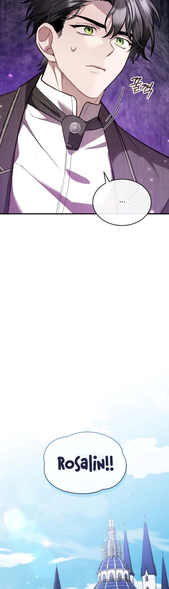 Shadowless Night Chapter 41 Gambar 34