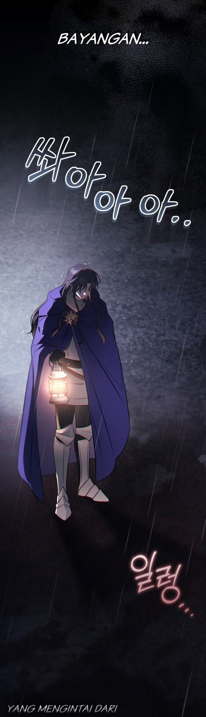 Shadowless Night Chapter 40 Gambar 33