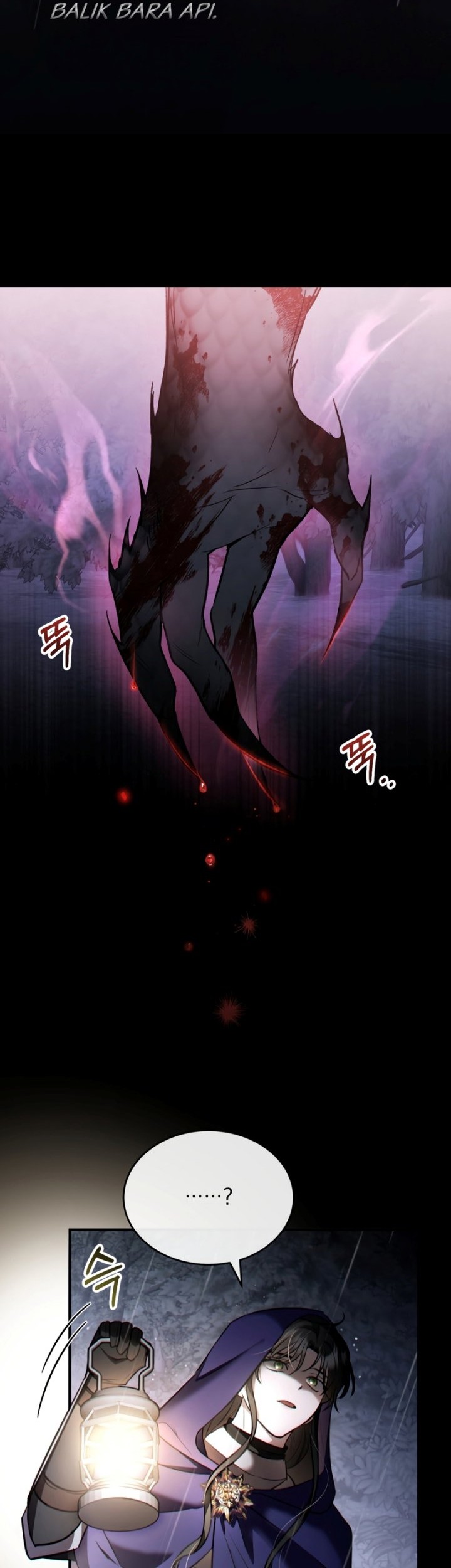 Shadowless Night Chapter 40 Gambar 34