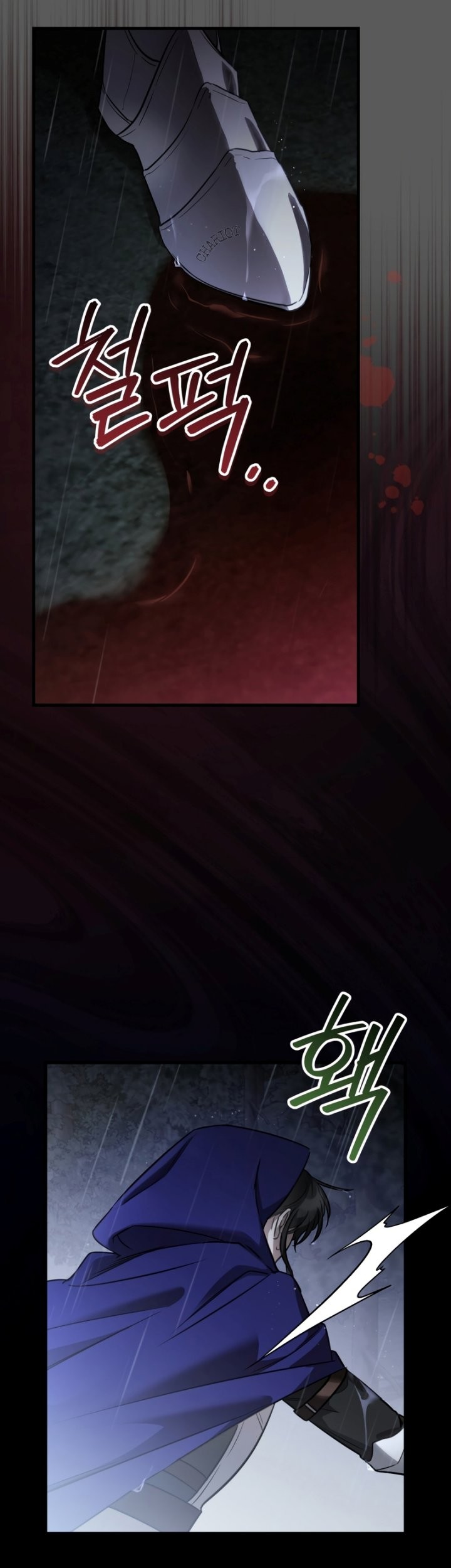 Shadowless Night Chapter 40 Gambar 37